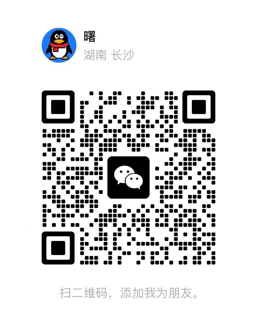 【站长运营资料】无水印课程资源-云网创